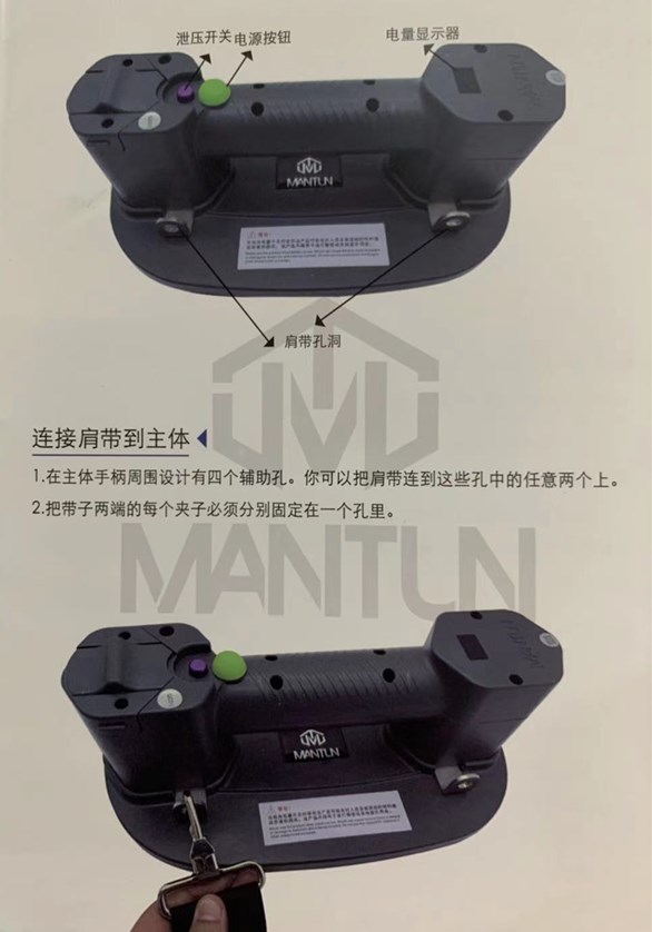 手持式電動(dòng)真空吸盤(pán)--你值得擁有?。?！